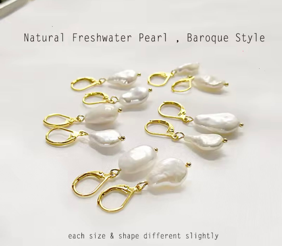 Baroque Elegance Pearl Earrings